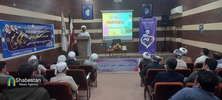 انسجام اسلامی و نهضت زندگی با آیه‌ها؛ راهی به سوی امت مقاومت