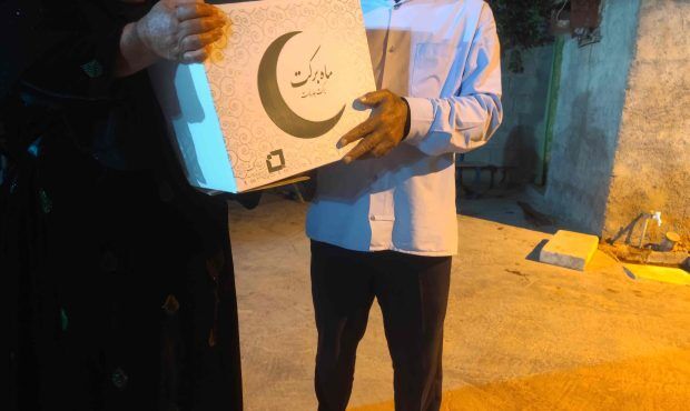 توزیع بسته معیشتی «ماه برکت» در چرام