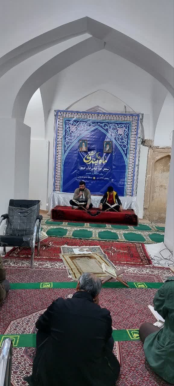 روایت ۸۴۰ سال عبادت و هنر در مسجد جامع فردوس/ شاهکار سلجوقیان در مسیر جهانی شدن