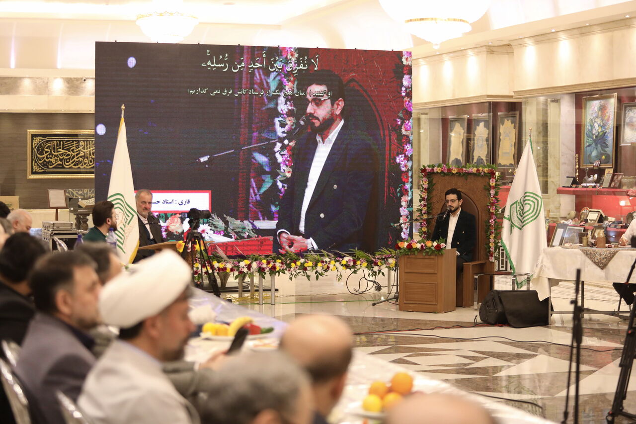 برگزاری محفل قرآنی نور «یادواره شهدای مقاومت، شهیدان سید حسن نصرالله و سید هاشم صفی الدین»