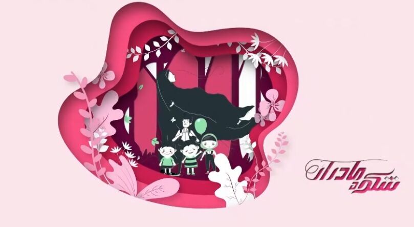 «شکوه مادری»؛ حرکتی فرهنگی برای جوانسازی جمعیت ایران