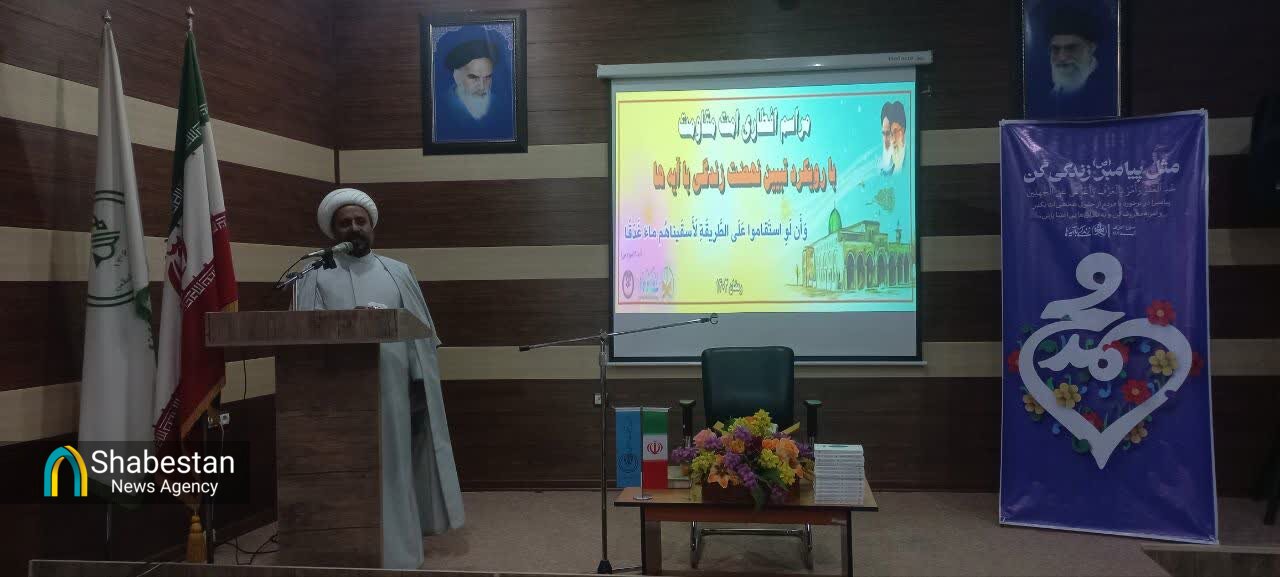 انسجام اسلامی و نهضت زندگی با آیهها؛ راهی به سوی امت مقاومت