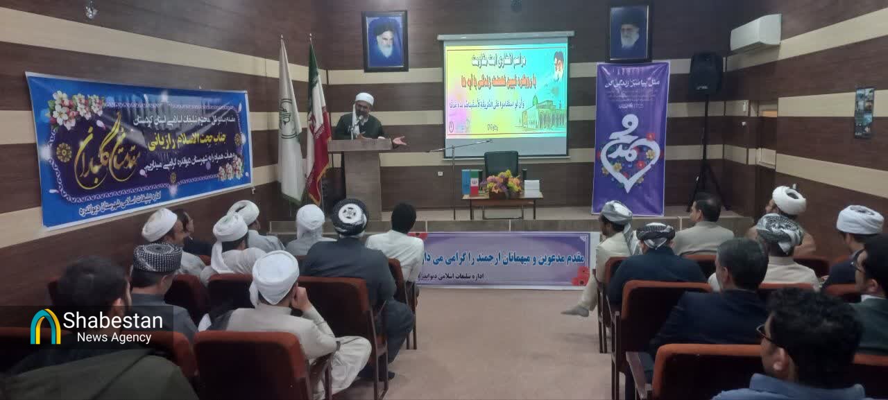 انسجام اسلامی و نهضت زندگی با آیهها؛ راهی به سوی امت مقاومت