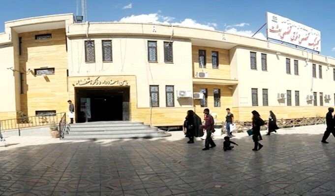 لیست کلینیک‌ها و داروخانه‌هایی که ایام نوروز در کرمان فعال هستند