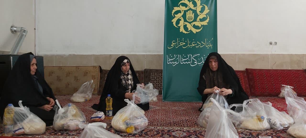 بیش از ۱۰۰ بسته کمک معیشتی در بین خانوادههای نیازمند توزیع شد