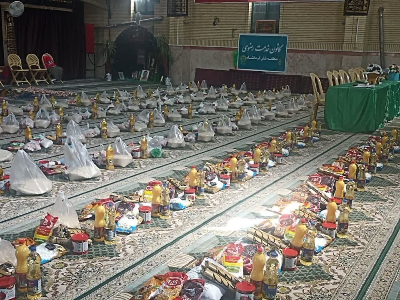توزیع بیش از ۲۰۰۰ بسته معیشتی بین نیازمندان کرمانشاهی