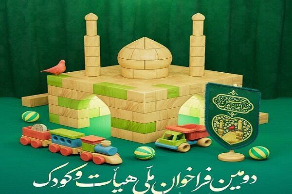 مسجد و هیأت در سالی که گذشت؛ حامی مهم جبهه مقاومت