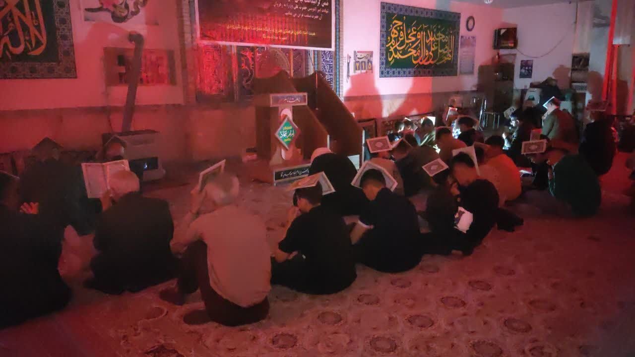 برگزاری مراسم احیای اولین شب قدر در کانون مسجد سجادیه نکا