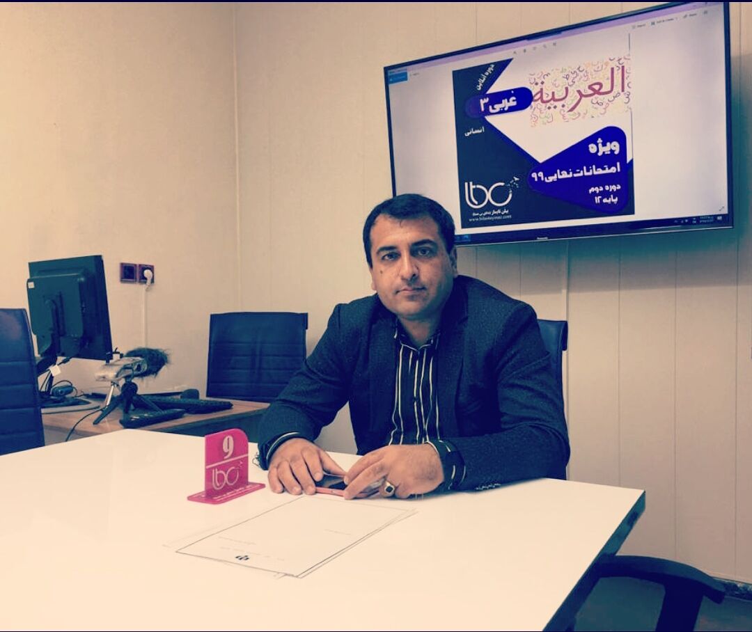 نوروز، نمادی معنوی در اشعار حافظ؛ فراتر از تغییرات طبیعت