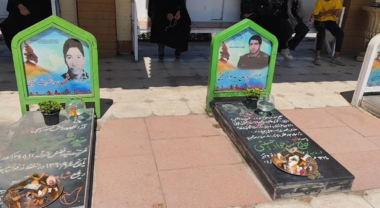 مردم جیرفت در جوار شهدا سال کهنه را نو کردند