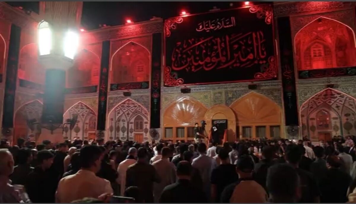 پرچم عزا بر فراز حرم امیرالمونین(ع) به اهتزاز درآمد