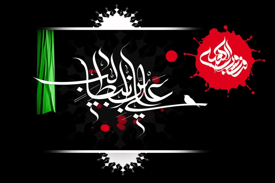 علی (ع)، فرزند مسجد؛ از ولادت در کعبه تا شهادت در محراب