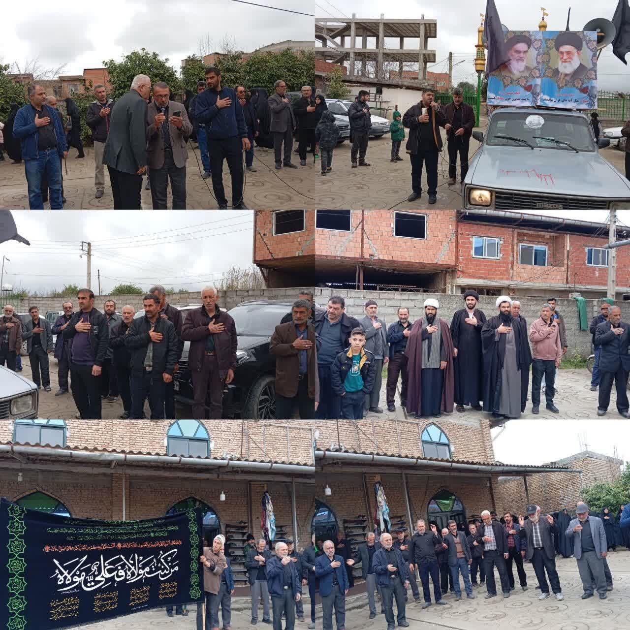 اقامه عزاداری شهادت امام علی(ع) و نوای حیدر حیدر علویان در مازندران