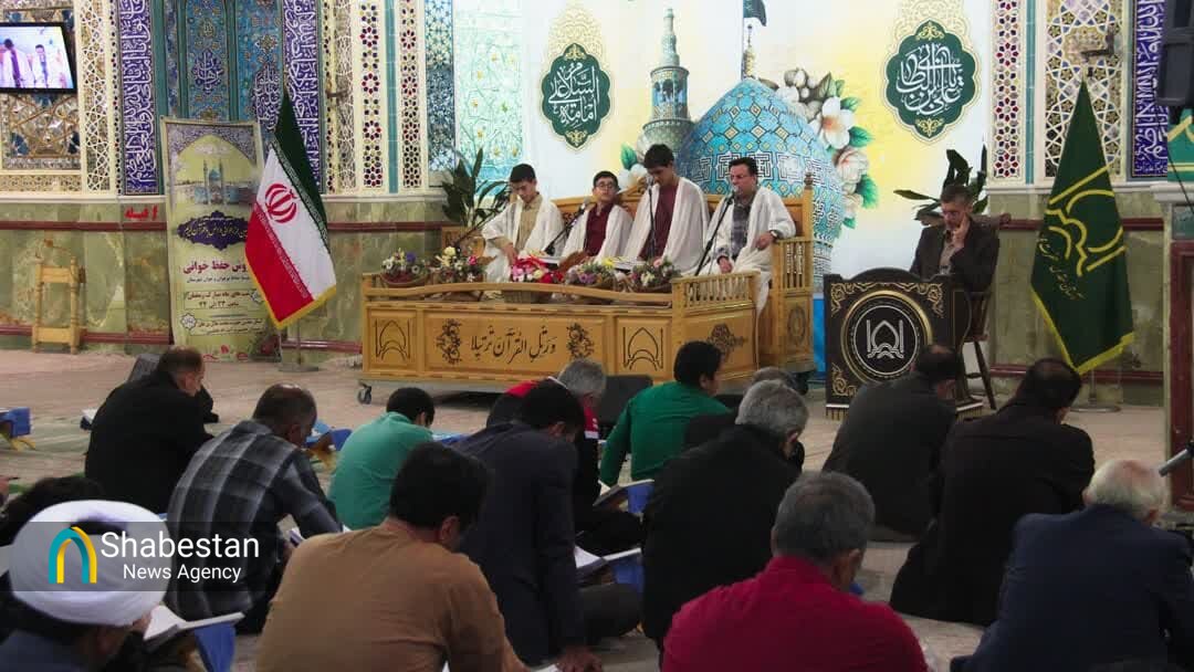 آیین «جزءخوانی» به روش «حفظ خوانی» حرم هلال بن علی(ع)؛ رویکردی نوین در تلاوت و تدبر