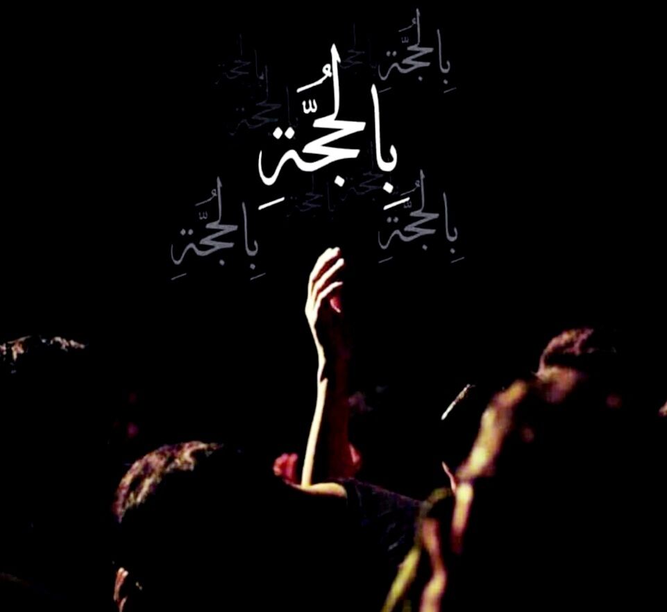 ما چقدریم؟! شب قدر باید تلقیِ از توان خودت به تو شهامت این را بدهد که تصمیم بزرگ بگیری