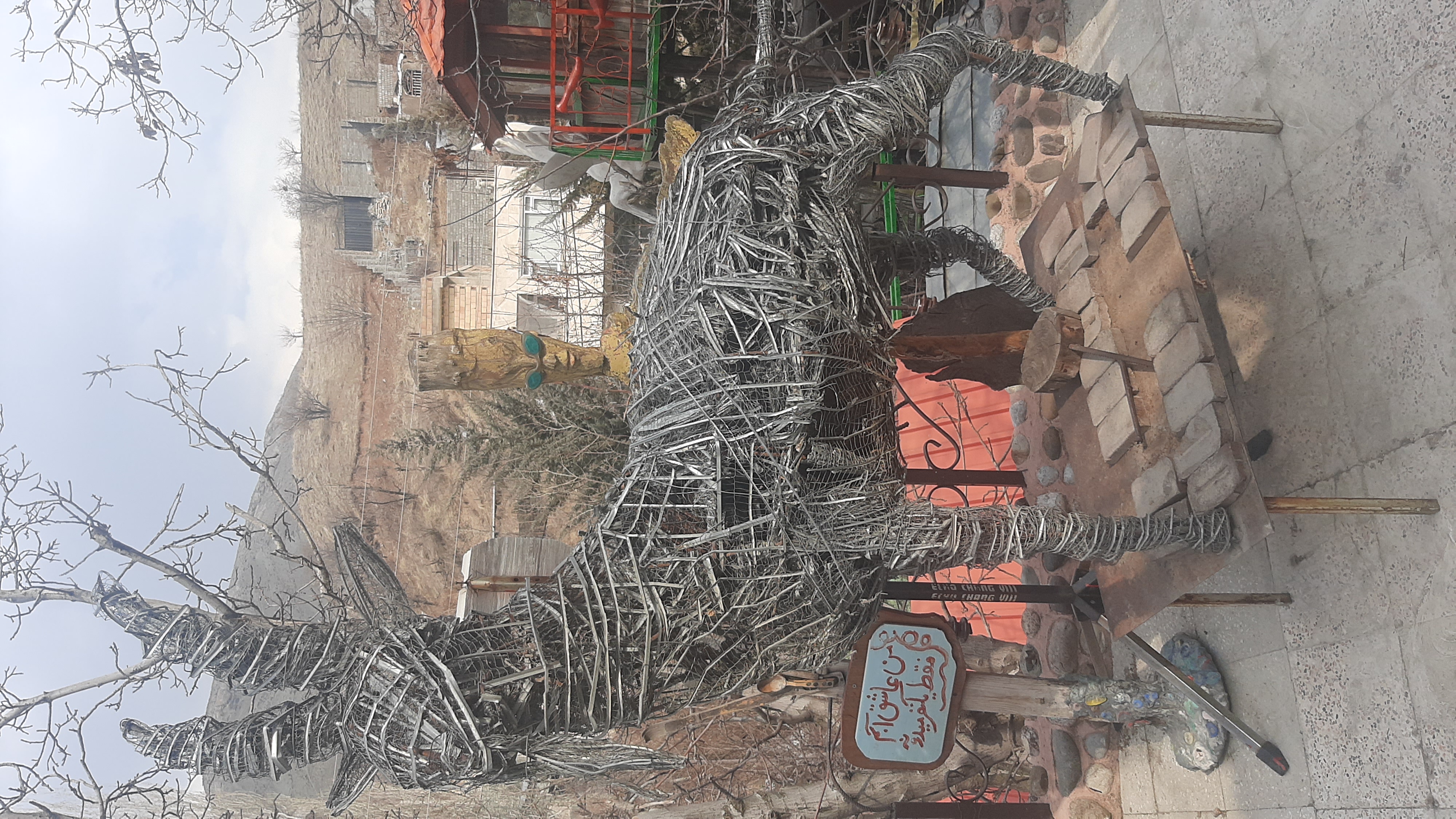 غار موزه وزیری؛ تلاقی هنر، طبیعت و فرهنگ ایرانی