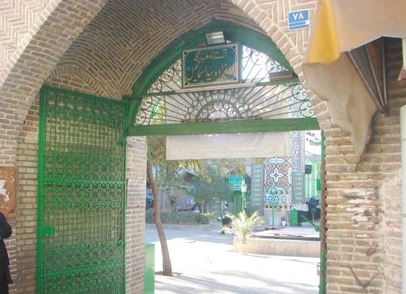 امامزاده اسماعیل(ع)؛ از قطبهای گردشگری مذهبی در تهران