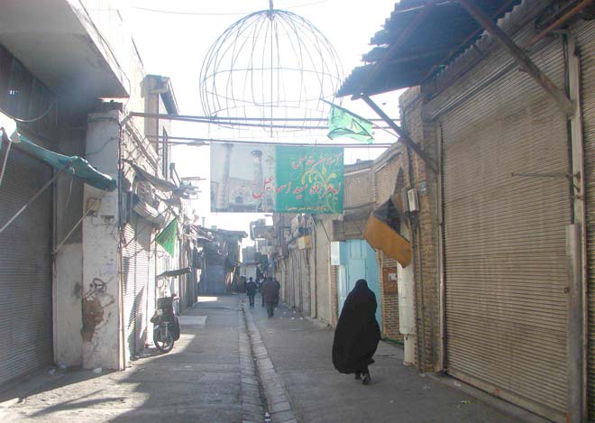 امامزاده اسماعیل(ع)؛ از قطبهای گردشگری مذهبی در تهران