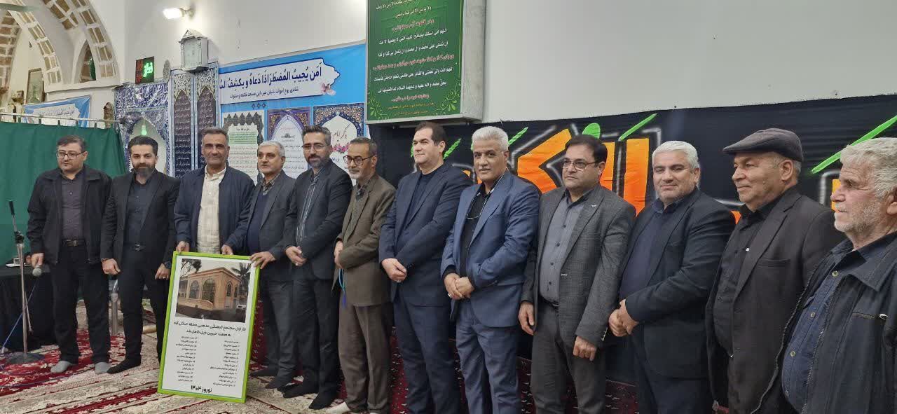 آیین تکریم خیرین فرهنگی مذهبی محله جنگل آباد آران و بیدگل برگزار شد