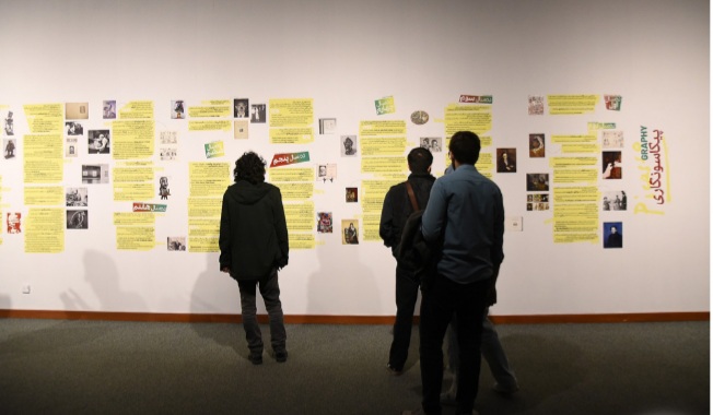 نوروز را در «پیکاسو در تهران» به تماشا بنشینید