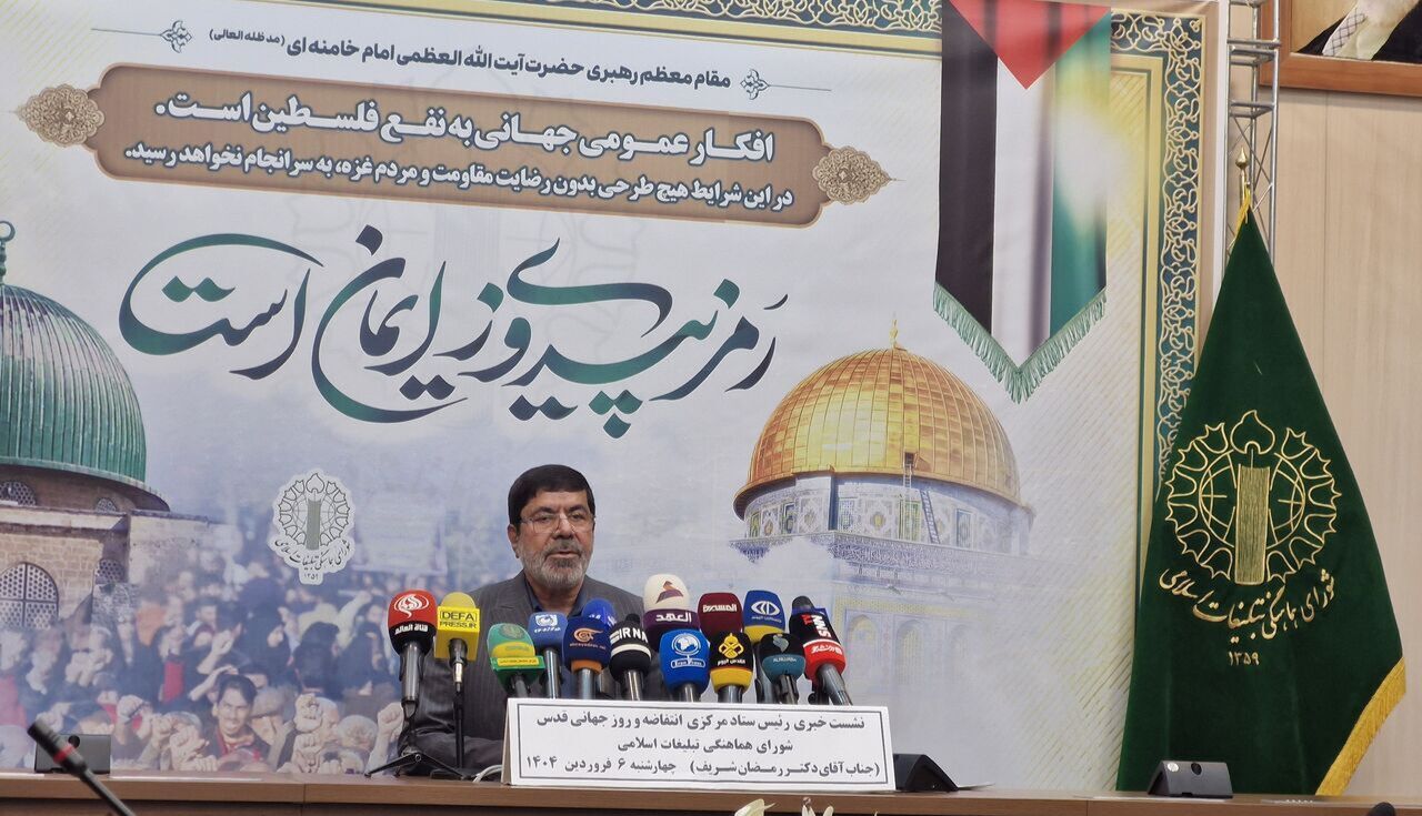 برگزاری راهپیمایی روز جهانی قدس در ۹۰۰ شهر و هزاران روستای ایران