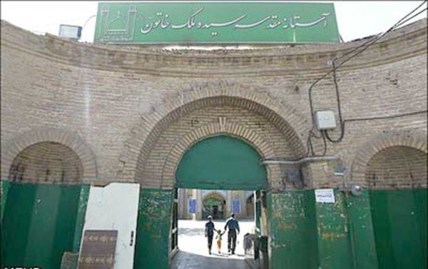 امامزاده سیده ملک خاتون(س)؛ نخستین بانوی حاکم مسلمان در ایران