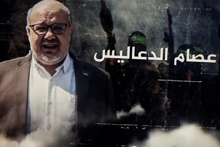 مهمترین رهبران شهید حماس پس از جنگ دوباره در غزه