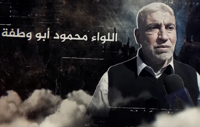 مهم‌ترین رهبران شهید حماس پس از جنگ دوباره در غزه