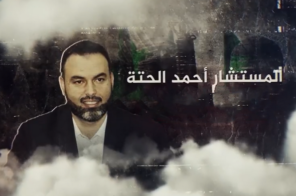 مهم‌ترین رهبران شهید حماس پس از جنگ دوباره در غزه