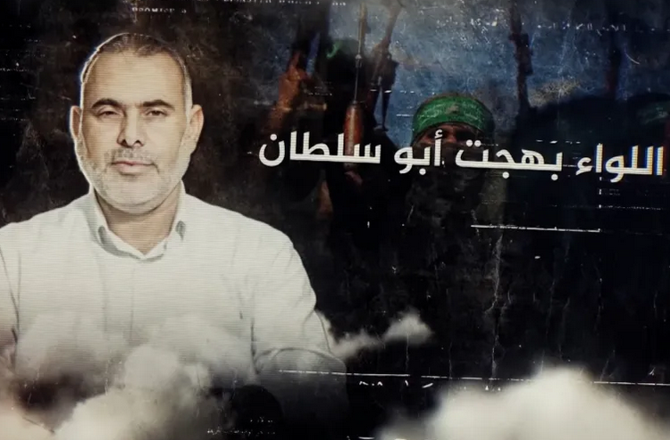 مهمترین رهبران شهید حماس پس از جنگ دوباره در غزه