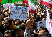 موج همبستگی سمنانی ها با فلسطین