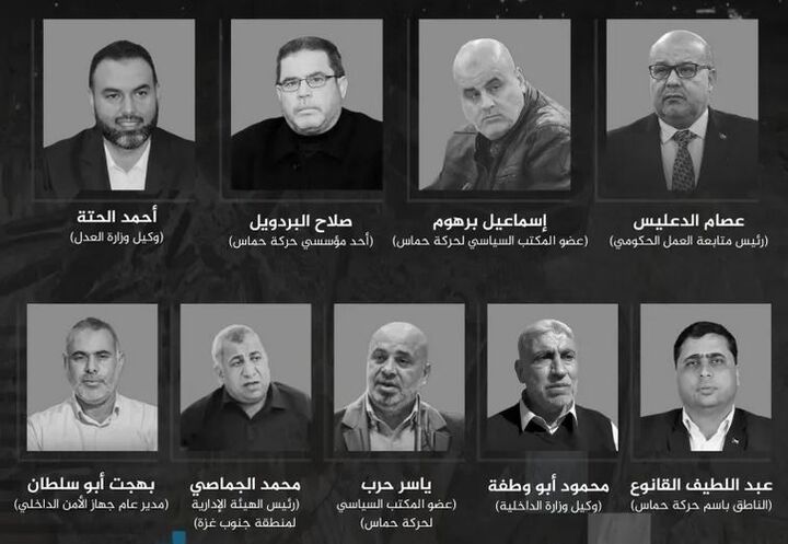 مهم‌ترین رهبران شهید حماس پس از جنگ دوباره در غزه