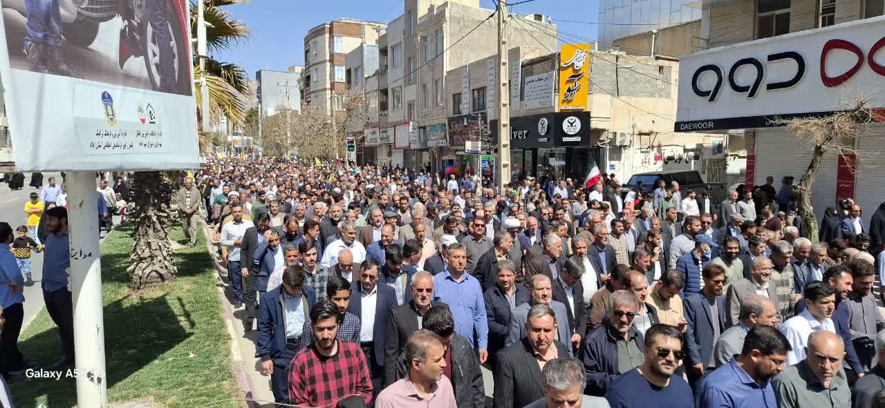 ایلام، بغضی که در خیابانها ترکید