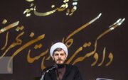 قاضی دادگاه منافقین: موضوع استرداد مجرمان به‌طور جدی پیگیری می‌شود
