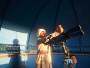 استهلال ماه شوال در بجنورد