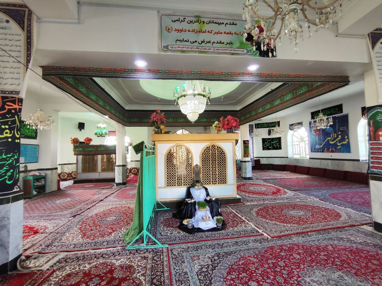 شکوه و قداست در امامزاده داود(ع)؛ میراثی از نسل حضرت عباس(ع)