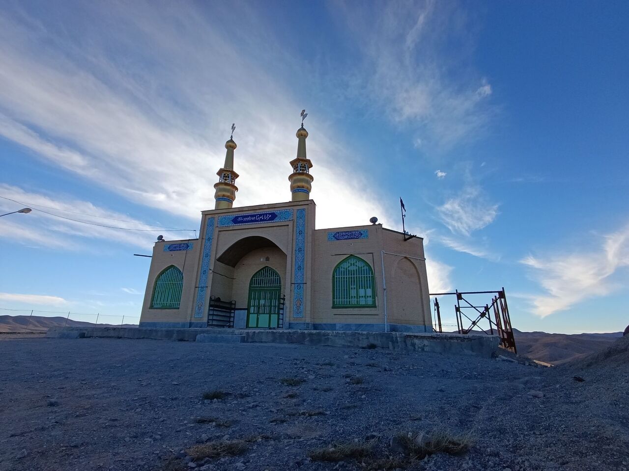 شکوه و قداست در امامزاده داود(ع)؛ میراثی از نسل حضرت عباس(ع)
