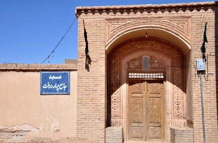 درخشش هنر و ایمان در مساجد تاریخی خراسانجنوبی