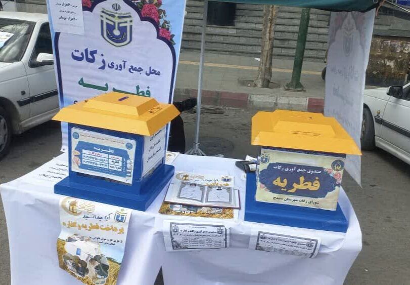  «عید همدلی» کردستان؛ دستان سخاوتمند مردم نویدبخش زندگی نیازمندان