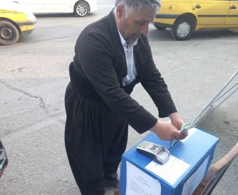 «عید همدلی» کردستان؛ دستان سخاوتمند مردم نویدبخش زندگی نیازمندان