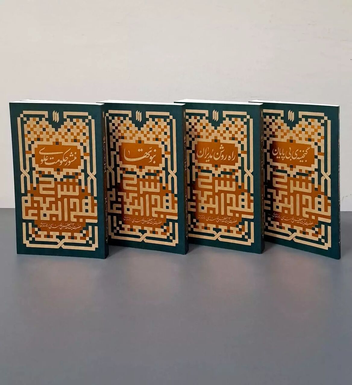 کرمان جزو استانهای پیشتاز در لبیک کانونهای مساجد به توصیه رهبری در خصوص نهجالبلاغه