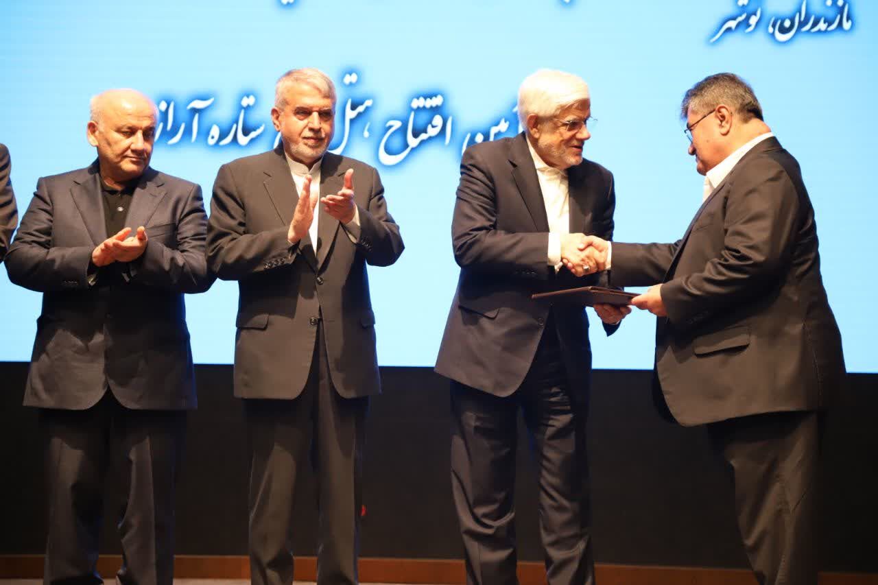 حذف کاغذبازی اداری شرط لازم برای حمایت از سرمایه‌گذاران است