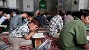 طرح سه ساله حفظ قرآن ویژه دانش‌آموزان در مشهد