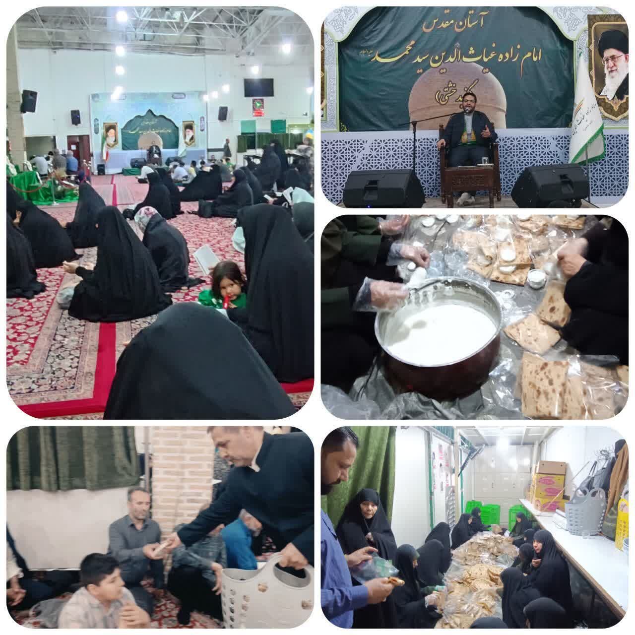 رسم ۲۰۰ ساله نذری «نون و ماستِ گنبد خشتی» مشهد