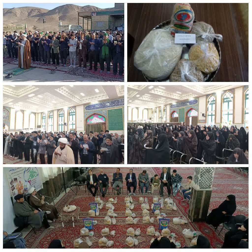 فطر بابرکت در امامزادگان خراسان