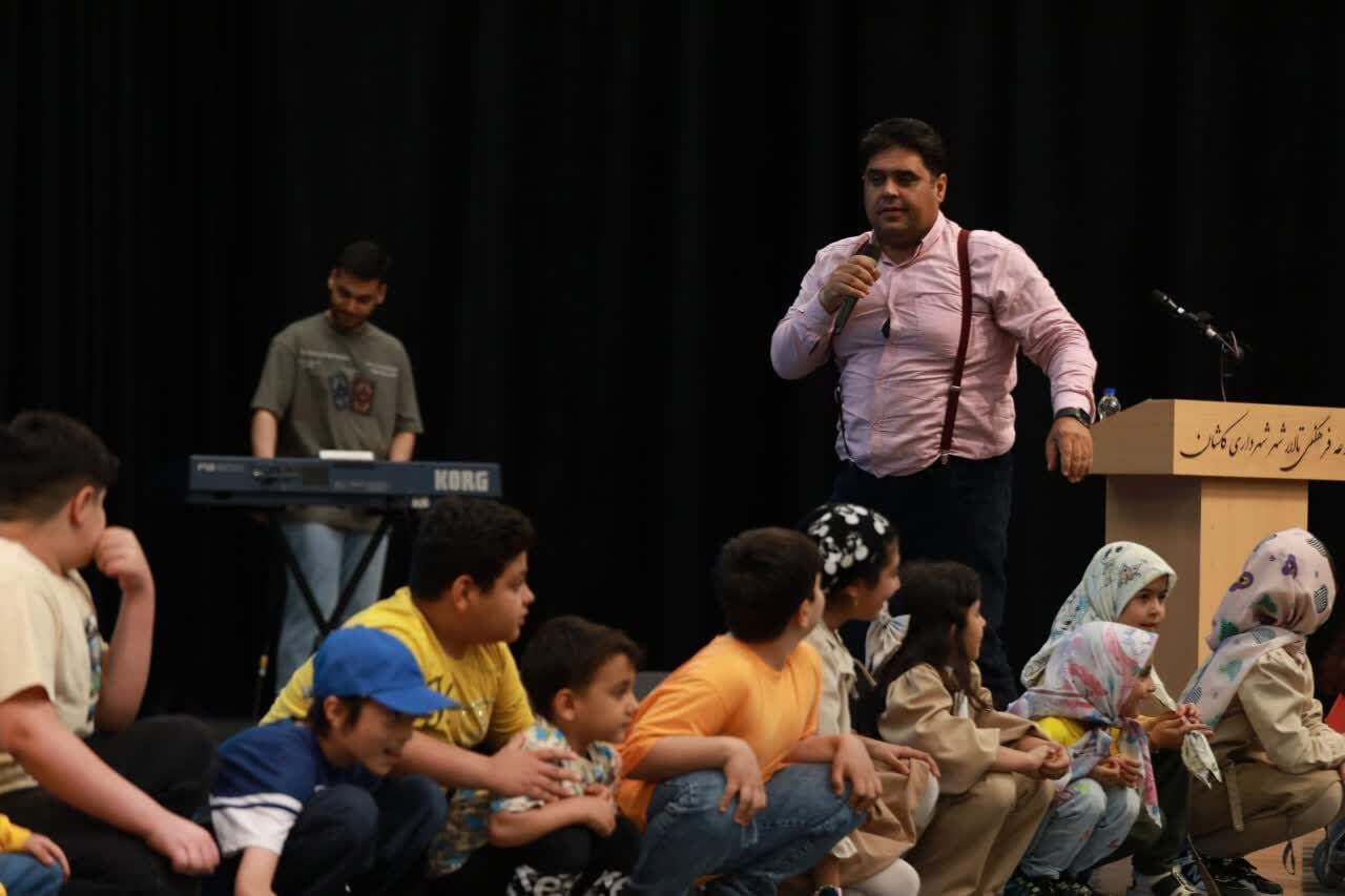 «عیدانه شهر خدا» با محوریت حمایت از طبیعت در کاشان اجرا شد