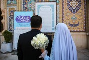 رکورد عقد در حرم رضوی شکسته شد