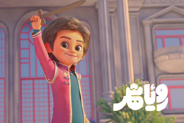 خالقان «بنیامین» این بار با «رؤیا شهر» به سینما می آیند