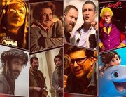 سینما در تعطیلات نوروزی چقدر فروخت؟