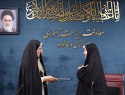 رئیس دبیرخانه ستاد ملی زن و خانواده منصوب شد